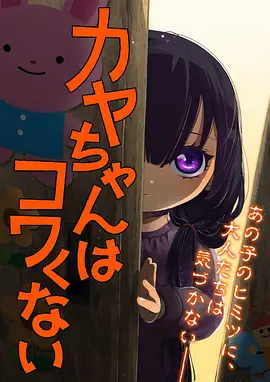 动漫《Fate/Zero》海报