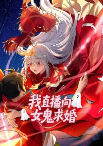 动漫《Kanon》海报